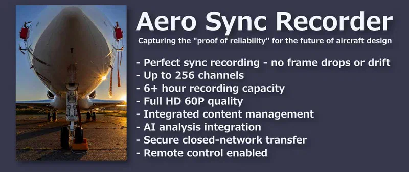 Aero Sync Recorder (ASR)